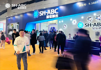 匠“星”制造，引領(lǐng)未來(lái) | 2023廣州家博會(huì)，星徽精密引爆全場(chǎng)