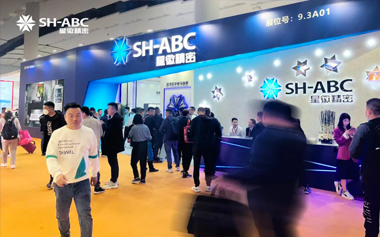 匠“星”制造，引領(lǐng)未來(lái) | 2023廣州家博會(huì)，星徽精密引爆全場(chǎng)